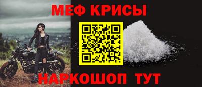 не бодяженный Краснодар