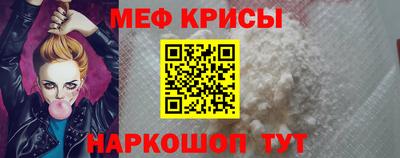 не бодяженный Краснодар