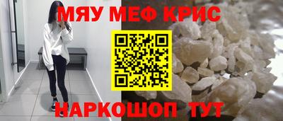 дурь Кунгур