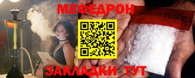 не бодяженный Кумертау