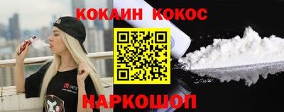 2c-b Кулебаки