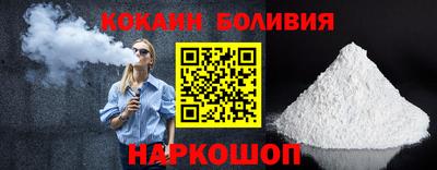 не бодяженный Кумертау