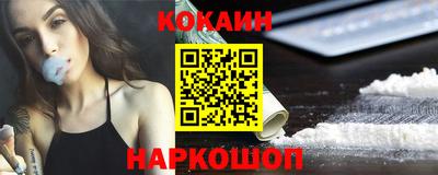 не бодяженный Кумертау