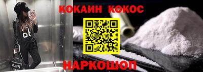 дурь Кунгур
