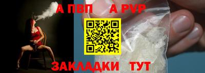 2c-b Кулебаки