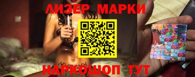 дурь Кунгур