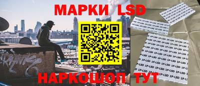 дурь Кунгур
