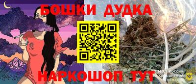 a pvp Краснокаменск