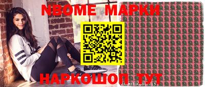 дурь Кунгур