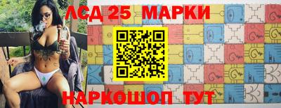 дурь Кунгур