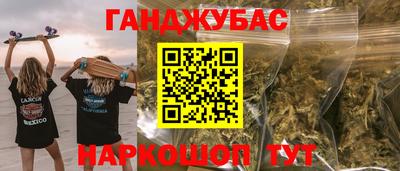 не бодяженный Кумертау