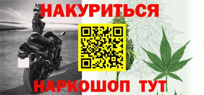 дурь Кунгур