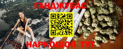 дурь Кунгур