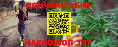 не бодяженный Кумертау