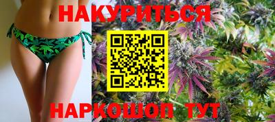 не бодяженный Кумертау