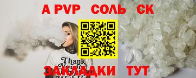 не бодяженный Кумертау