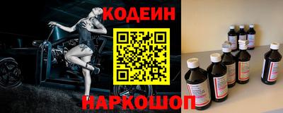 не бодяженный Кумертау
