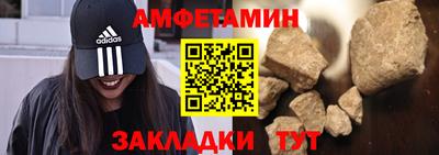 дурь Кунгур