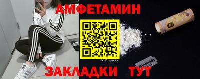 не бодяженный Кумертау