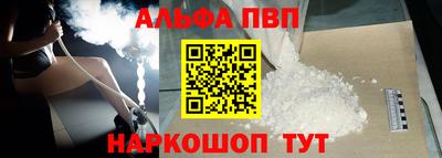 2c-b Кулебаки