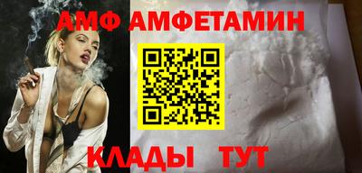 не бодяженный Кумертау
