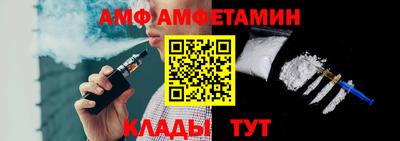 дурь Кунгур