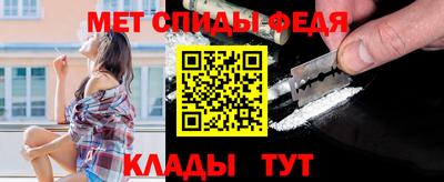 дурь Кунгур