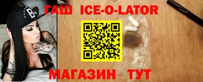 дурь Кунгур