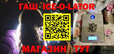 дурь Кунгур