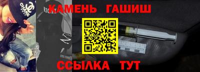 2c-b Кулебаки