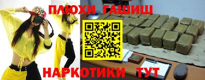 2c-b Кулебаки