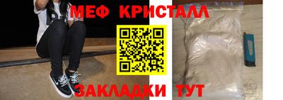 не бодяженный Кумертау