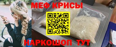 a pvp Краснокаменск