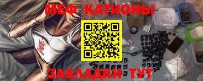 дурь Кунгур